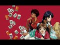 Staff Roll Super Real Mahjong PV Paradise All Star 4 Nin Uchi Super Famicom 