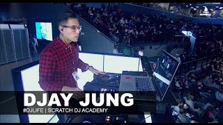 DJay Jung | Brooklyn Nets | Scratch DJ Academy