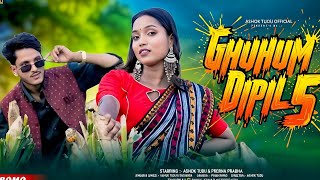 Ghuhum Dipil 5 // Jondra Dipil Dipil Ashok Tudu & Prerna Prabha New Santhali Video Song 2026 screenshot 4