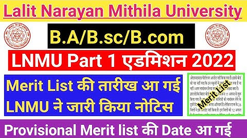 lnmu part 1 merit list 2022|BA./B.Sc./B.Com. Admission 2022| lnmu part 1 merit list 2022 kab aayega
