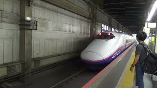 【上越新幹線】E2系1000番台J70編成 とき 大宮発車