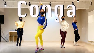 Conga - Meek Mill, Leslie Grace, Boi-1da | Zumba Diet Dance Workout | 줌바댄스다이어트 | Choreo by Sunny |