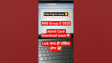 RRB GROUP D ADMIT CARD DOWNLOAD PROBLEM #rrbgroupd #rrbntpc2025 #admitcard