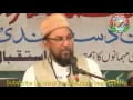 Ex Non Muslim Kay Sawalat Kay Jawab by Farooque Khan Razvi Sahab