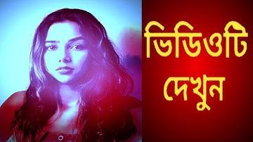 1Minute Photo Edit | Snapseed Image Editing Tutorial Step by Step Edit Tech #464