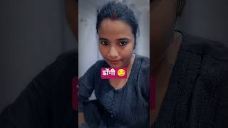 कर्म अच्छे करो ☺️#status#statusvideo#statusreels#status4k#4kfullscreenstatus#4kstatus#4kvideo#shorts