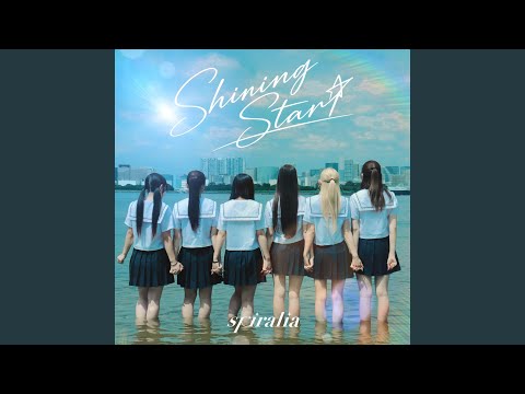 Shining Start
