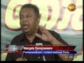 Everyday a minimum of eight women are being abused  samaraweera