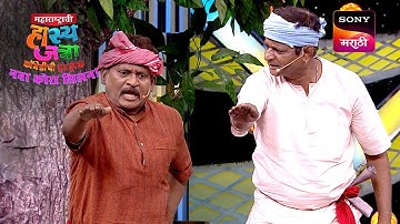 अरुण, प्रभाकर आणि श्याम | Maharashtrachi HasyaJatra | Ep 689 | Performance