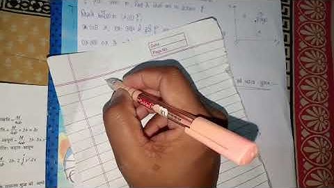 B. Sc final year || moment of inertia || Leacture _1 (math)