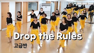 Drop the Rules - Linedance (Intermediate/Advanced Level) 고급반
