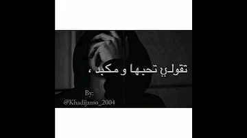 راب ليبي وايت بوي 