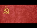 Soviet song - Song of artillerymen