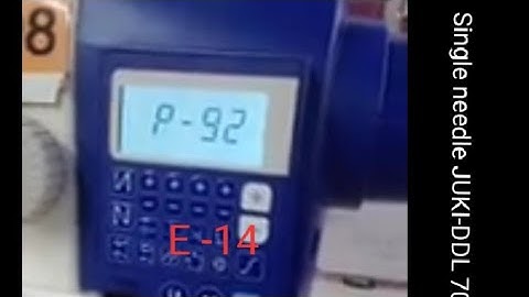 E14 Juki_ DDL-7000A-7