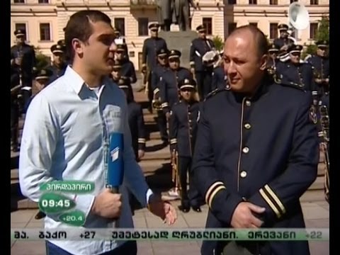 დამოუკიდებლობის დღისადმი მიძღვნილი ღონისძიებები