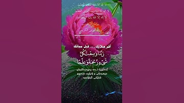 تلاوة خاشعة عطرة مباركة جميلة عذبة للشيخ خالد الجليل ماتيسر من سورة غافر