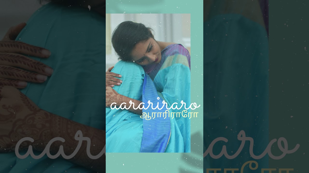 Aarariraro Song Cover Raam Tamil Movie YouTube