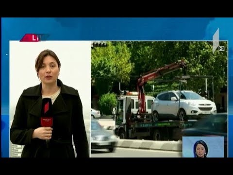 მერია „სითი პარკთან“ ხელშეკრულებას წყვეტს