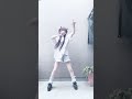 あじみ先生の衝撃が忘れられない仲間達よ。#堕天使ミハネ #踊ってみた #プリパラ #黄木あじみ #パニックラビリンス