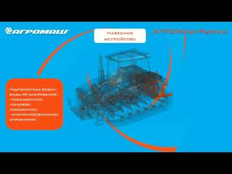 Универсальный гусеничный трактор