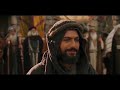 Film  karbala selon limam alma.i ajf par haj hassan ismail