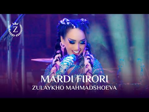 Зулайхо Махмадшоева - Марди фирори / Zulaykho Mahmadshoeva -  Mardi Firori (МегаФон Лайф Фест, 2022)