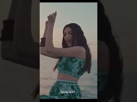   زهره هي 3