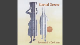 I Hear You're a Mangas