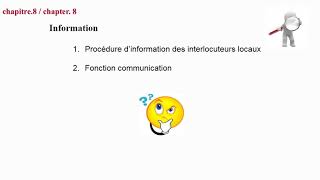 Formation Plan Interne d'Intervention Partie 5, C'est quoi un plan interne d'intervention