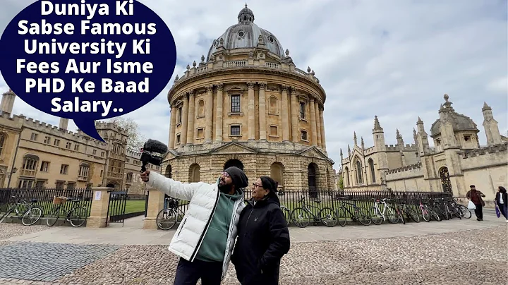 Jab Ek 12th Paas Apni Ma Ko OXFORD University Le Jaaye..