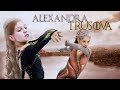 Game of Thrones | Alexandra Trusova | Александра Трусова | Team Tutberidze | fan video