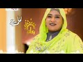 الشاعرة والكاتبة داليا الياس أنا ممتنة 