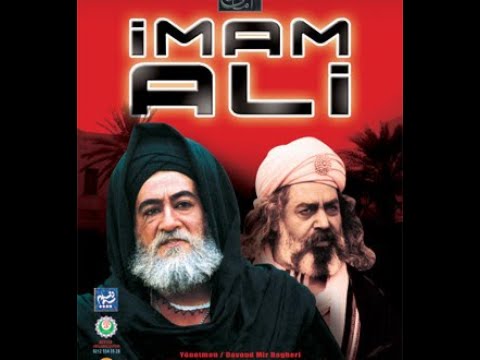 İmam Ali (a.s) Filmi - 3.Bölüm