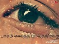 Download Girls Love Failure 💔whatsapp Status Girls Love Failure 💔whatsapp Status