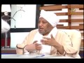مفهوم وقرن في بيوتكن والاختلاط برؤية عصام البشير مفهوم وقرن في بيوتكن والاختلاط برؤية عصام البشير