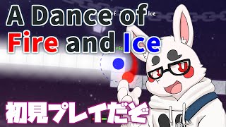 【ADOFAI】初見ですがまあ音ゲー得意なんで余裕でしょ(オタク特有の早口)