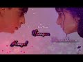 Ennuyire Ennuyire (என்னுயிரே) Whatsapp Status Song || Uyire Movie Mp3 Song