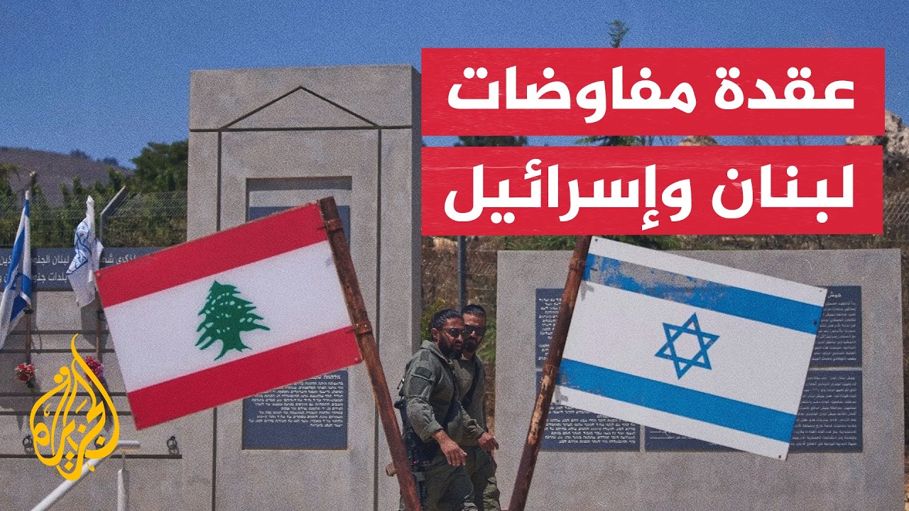 ����� ������� | �� ����� ����� �� ��� ������ ������ ����������� �� ��������ʿ
 - نشر قبل 16 دقيقة