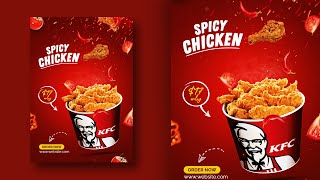 Chicken Poster Design | KFC Chicken | Photoshop Tutorials