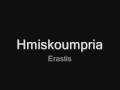 Hmiskoumpria - Erastis