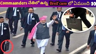 Commanders చతల ఉనన Breif Case ల ఏమద Telugu Facts