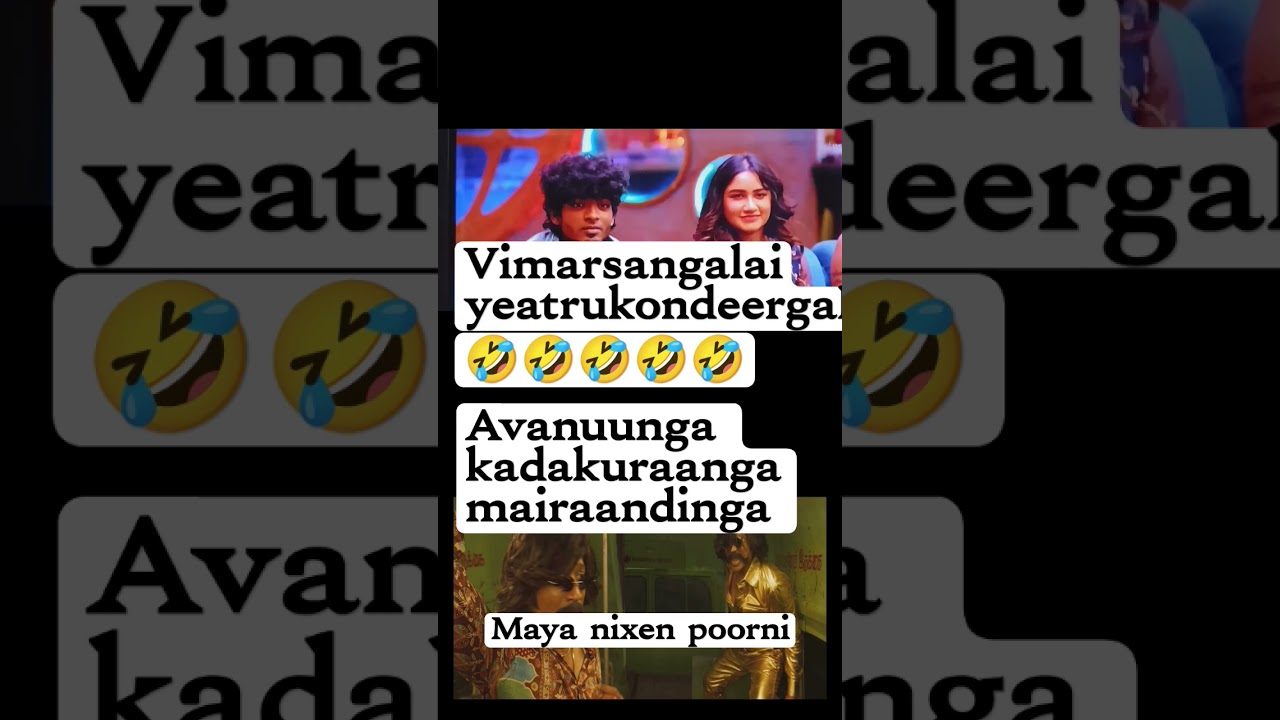 thirunthuravanga kita keakanum kamal g 