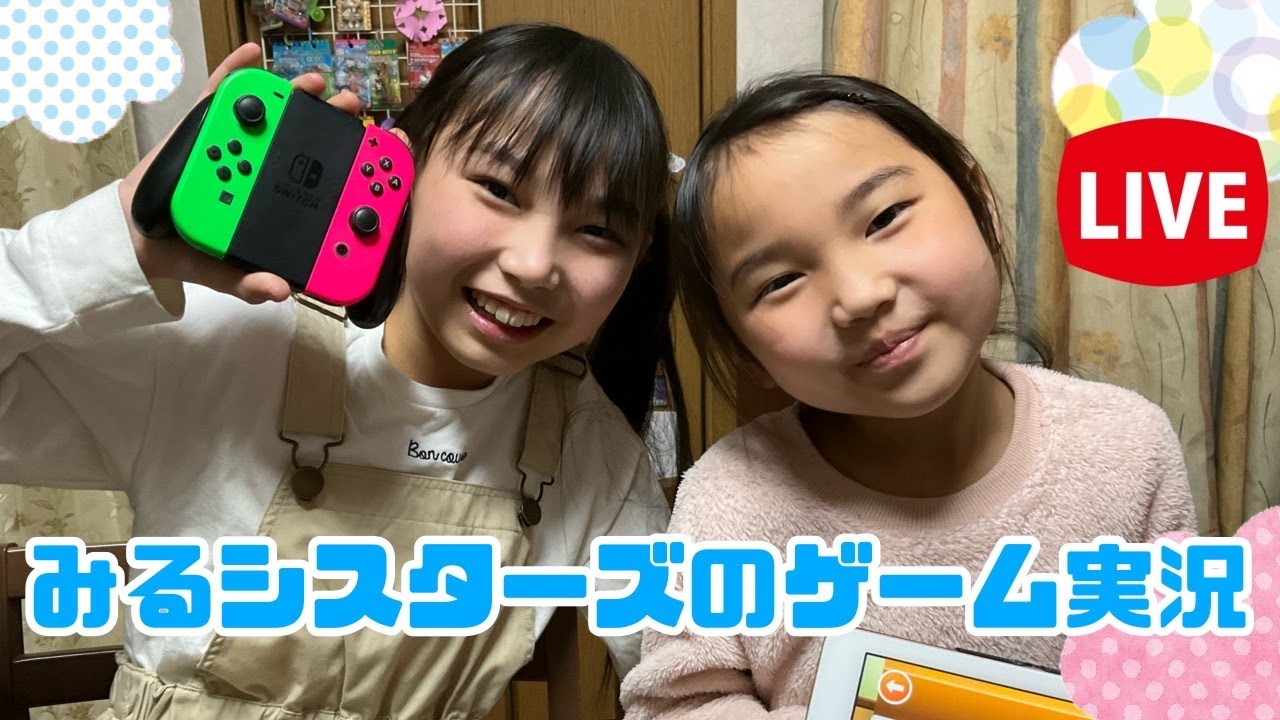 #スパイファミリー　ガチャ　回す！！みるシスターズのゲーム実況【#モンスト】概要欄必読★