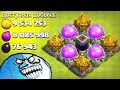 КАК ФАРМИТЬ МИЛЛИОНЫ РЕСУРСОВ РЕГУЛЯРНО?! Clash of Clans