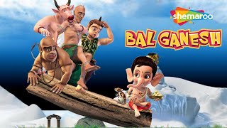 Bal Ganesh OFFICIAL Full Movie In Telugu | Superhit Movie in Telugu