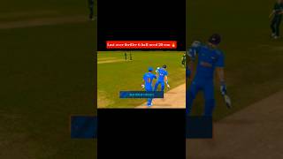 🤫Ind vs pak last over thriller🔥 match #rcpl #cricket #viral #reels 🔥