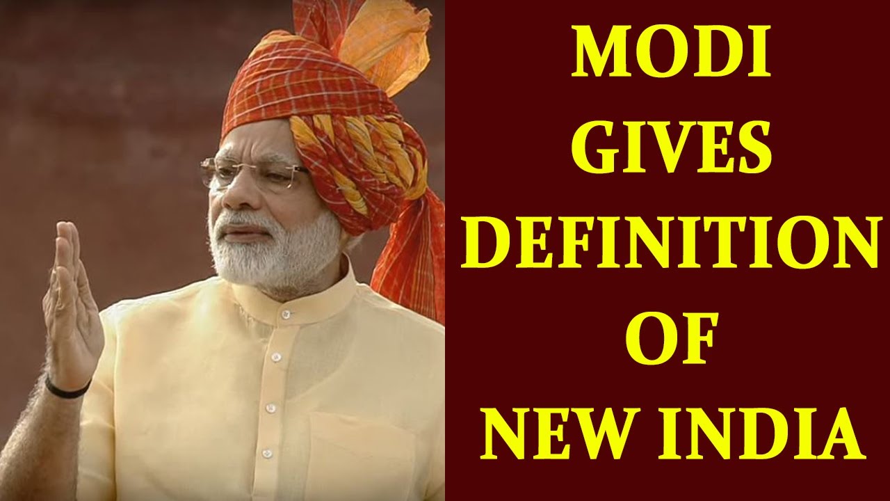 Independence Day 2017  PM Modi gives definition to New India  Watch Here  Oneindia News