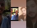 ديرو أبينو ديرو أبينو