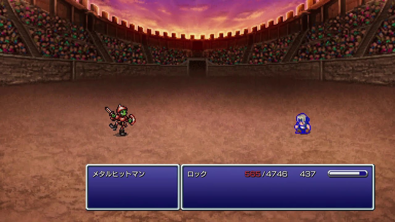 [FF6[ネタバレ注意]若かれし時をもお1度