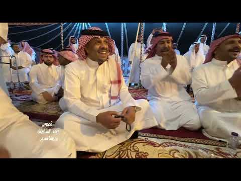 انا البارحه جرحي تنقض علي يابداح سامري ثقيل فرقة عبدالعزيز الرويس احتفالات حوطة سدير عيد الفطر2025